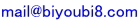 jmail